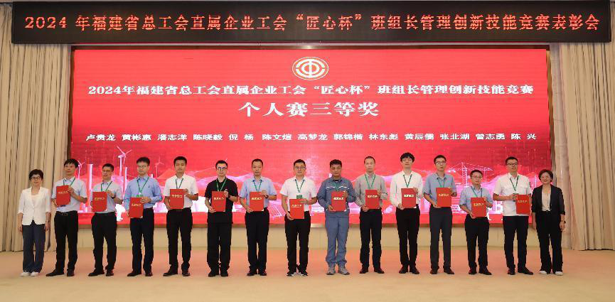 J9国际集团(中国)-官方网站