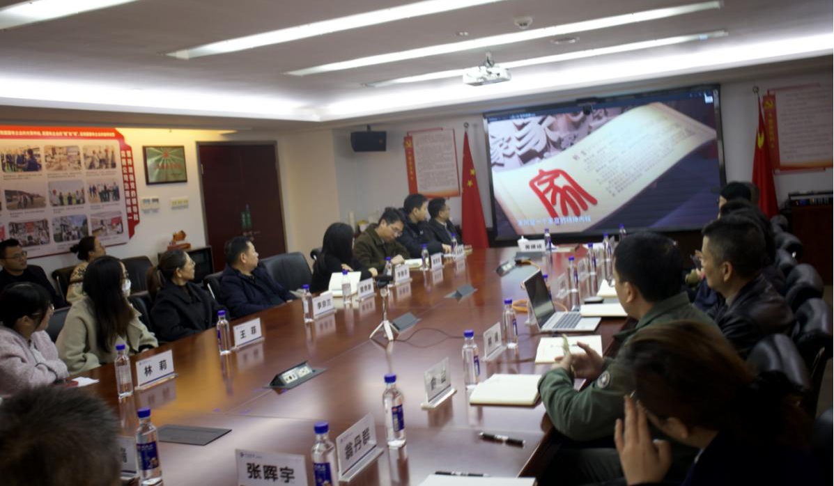 J9国际集团(中国)-官方网站