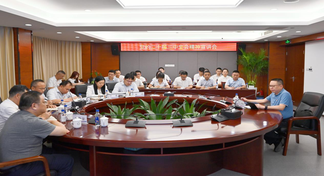 J9国际集团(中国)-官方网站