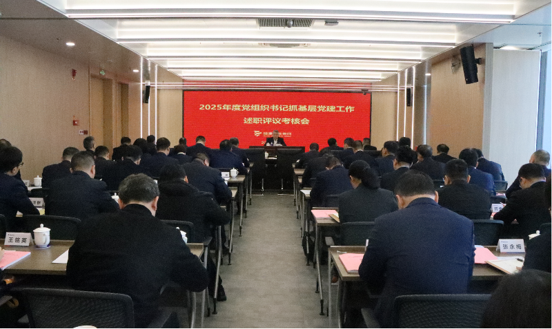 J9国际集团(中国)-官方网站